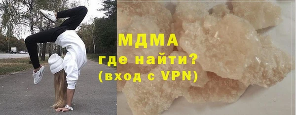 СК Алзамай