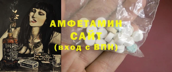 гашик Алексеевка