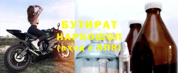 гашик Алексеевка
