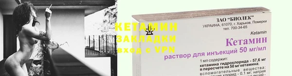 СК Алзамай
