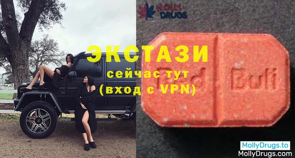 СК Алзамай