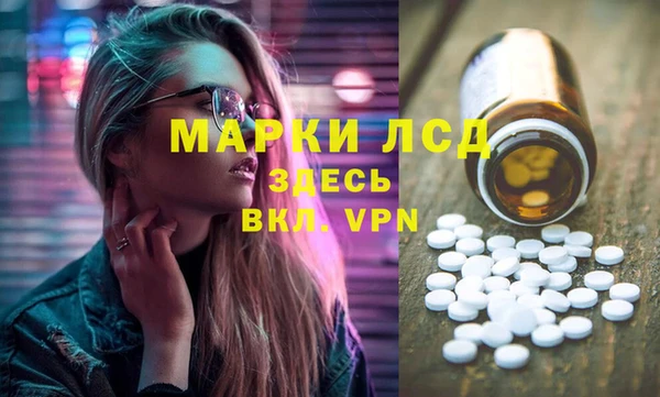 хмурый Абинск