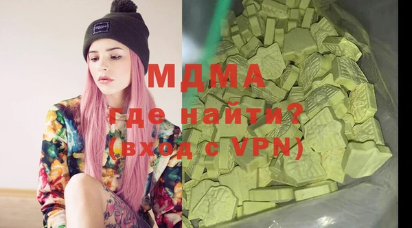 СК Алзамай