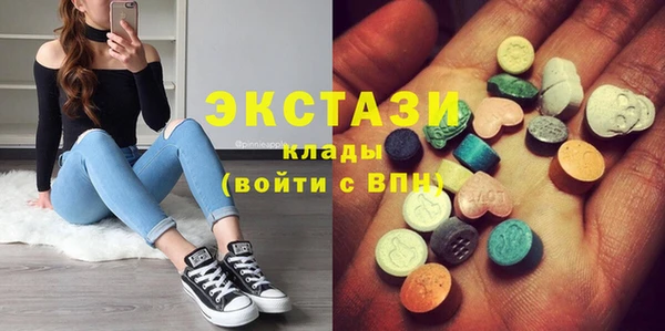 СК Алзамай