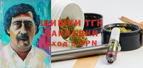 метадон Абаза