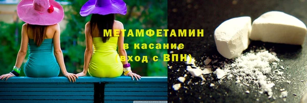 гашик Алексеевка