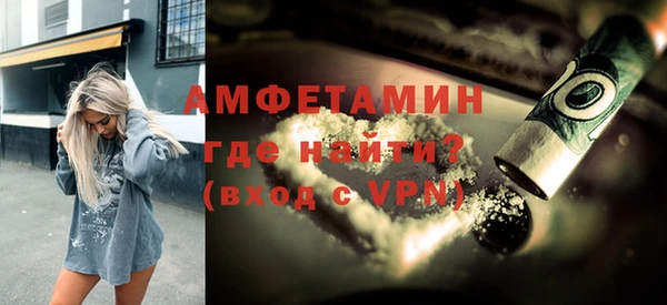СК Алзамай