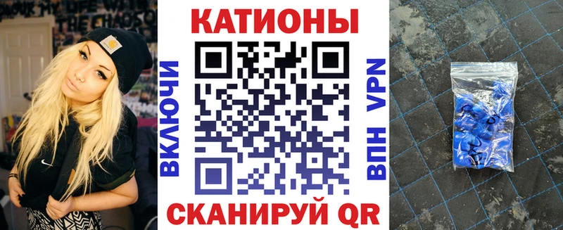 это какой сайт  где можно купить наркотик  Мыски  МЕФ кристаллы 