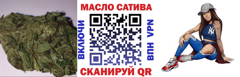 hydra рабочий сайт Мыски ТГК гашишное масло